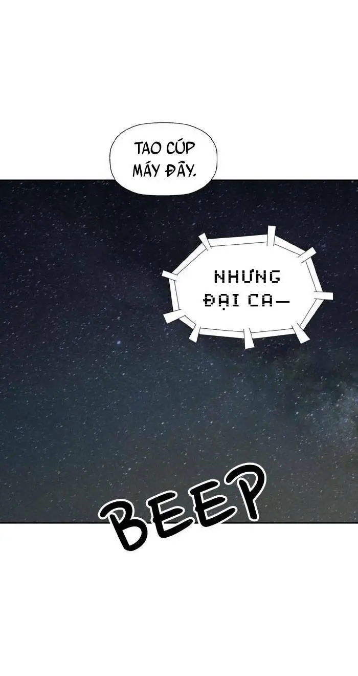 Chapter 212