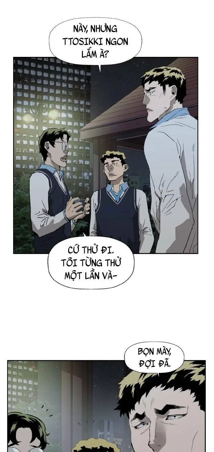 Chapter 212