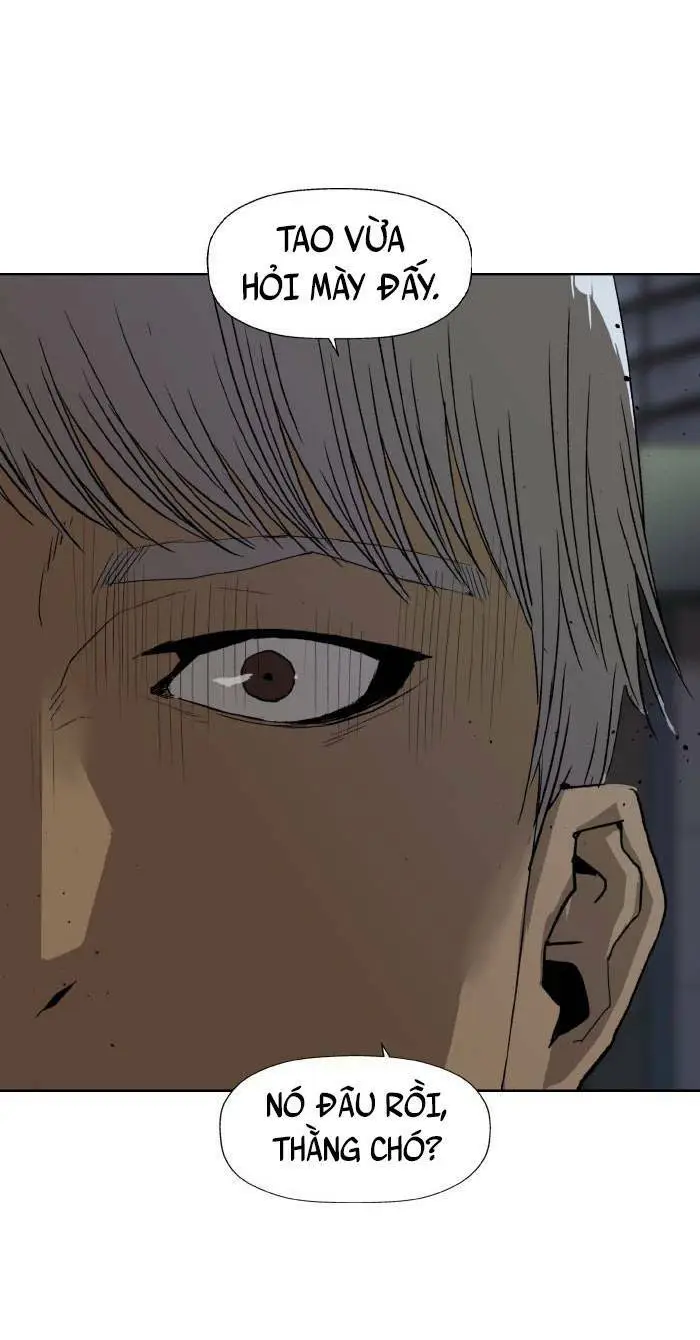 Chapter 212