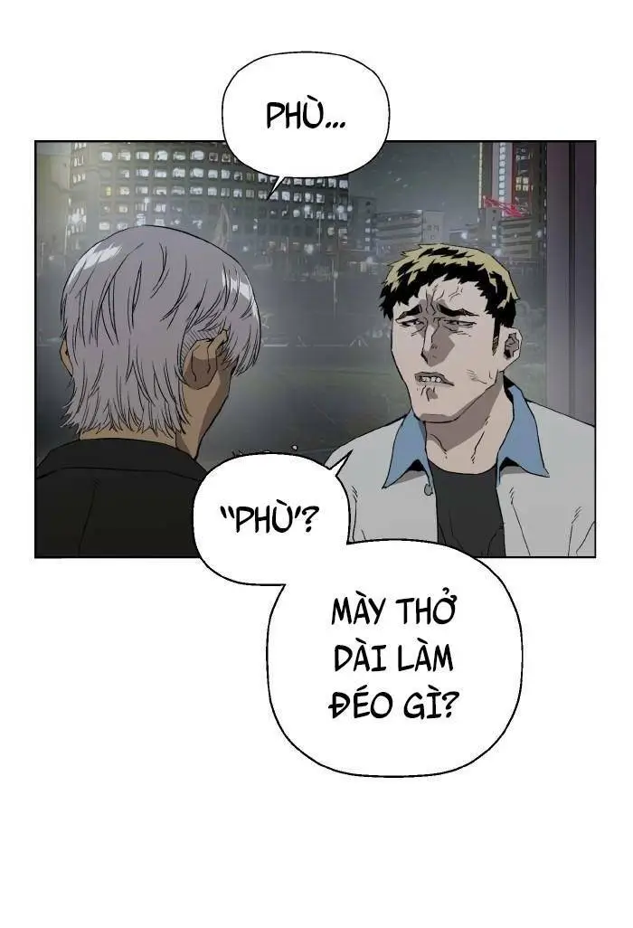 Chapter 212