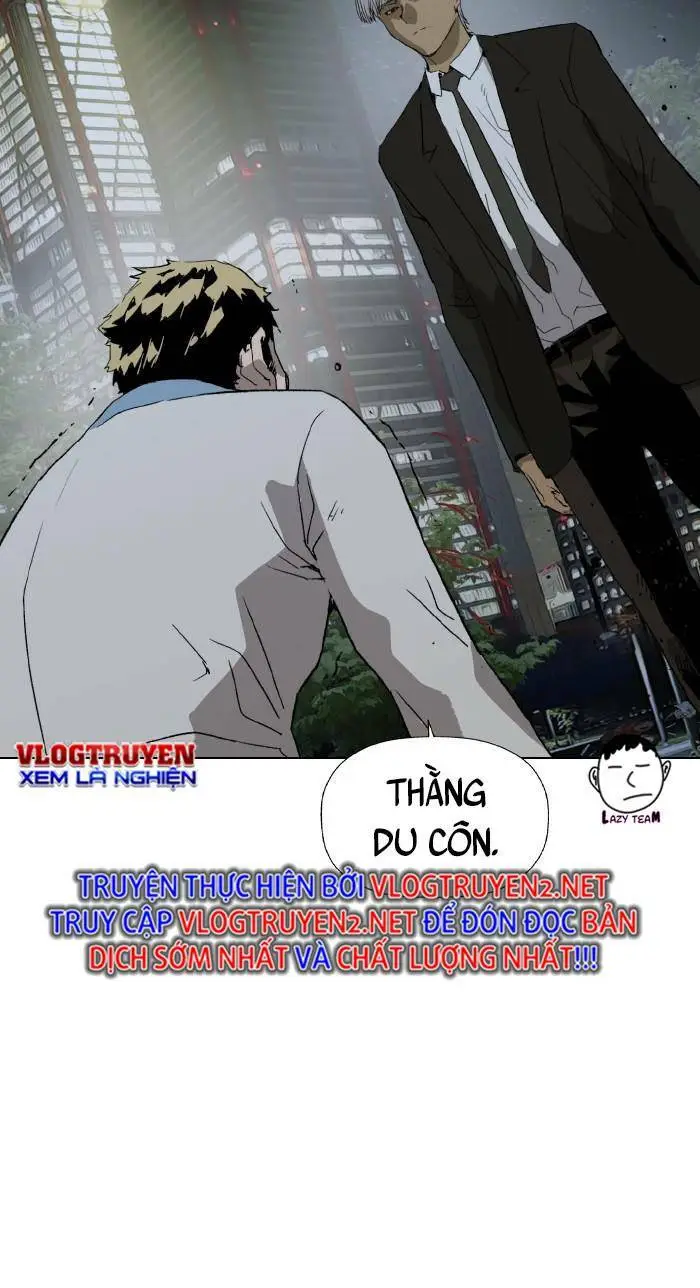 Chapter 212