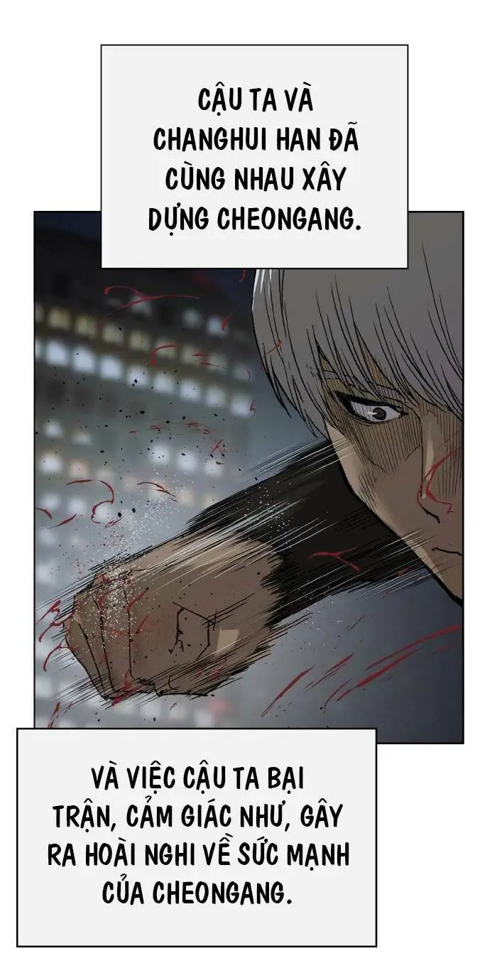 Chapter 212
