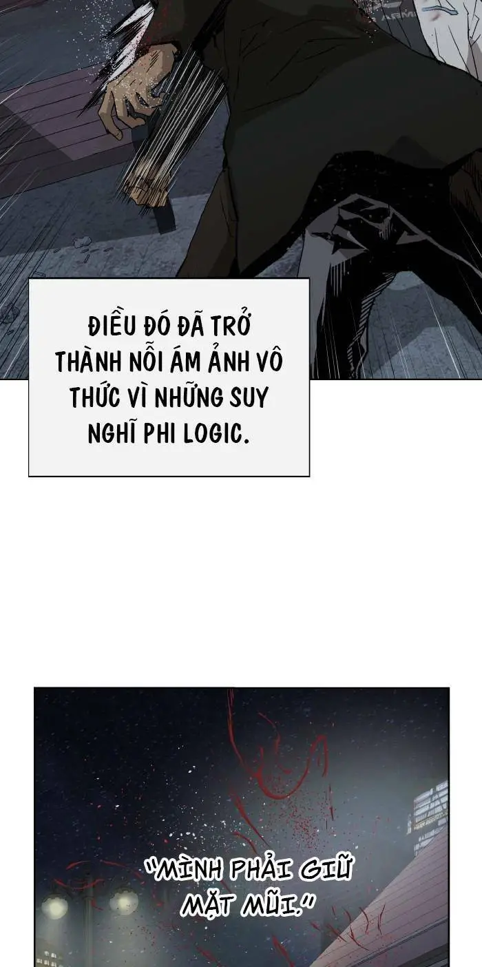 Chapter 212