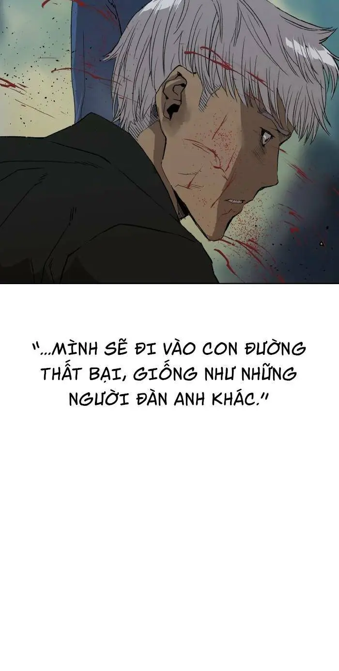 Chapter 212