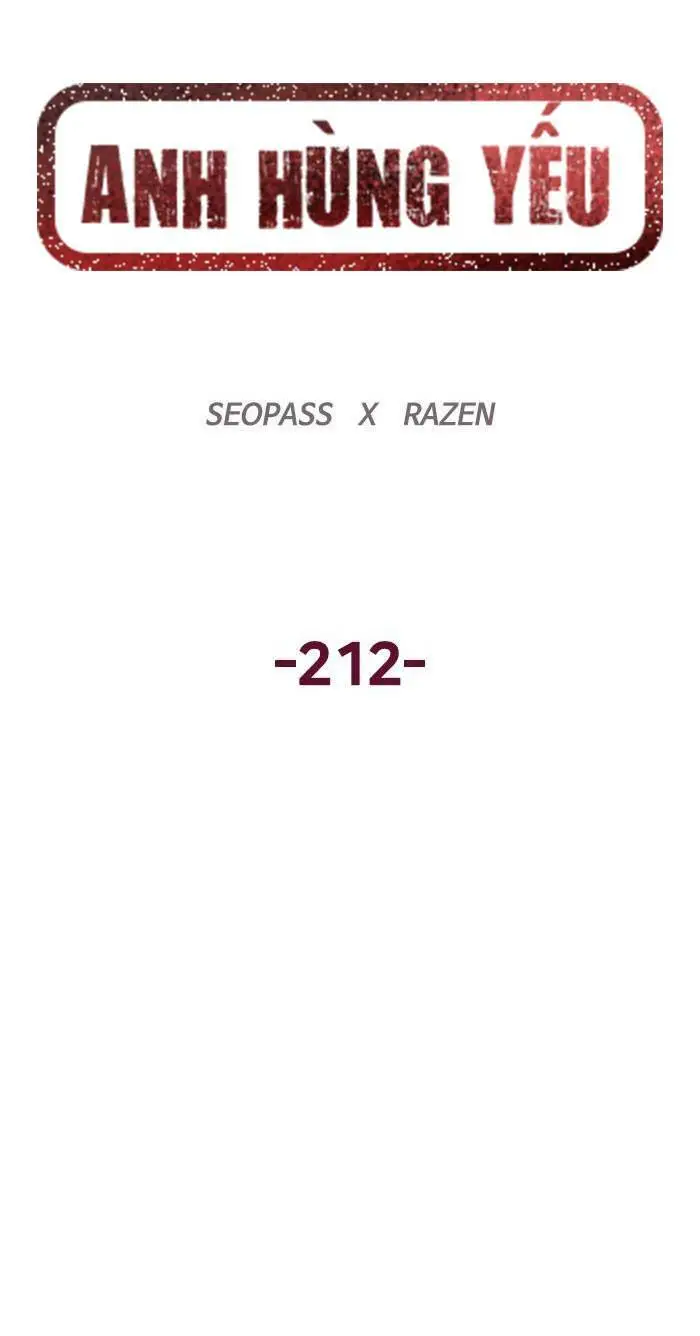 Chapter 212