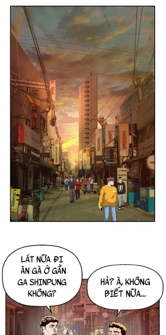 Chapter 212