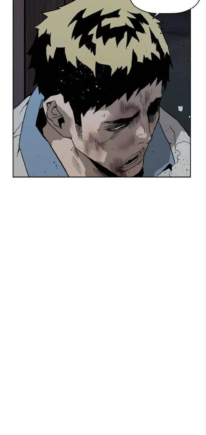 Chapter 212
