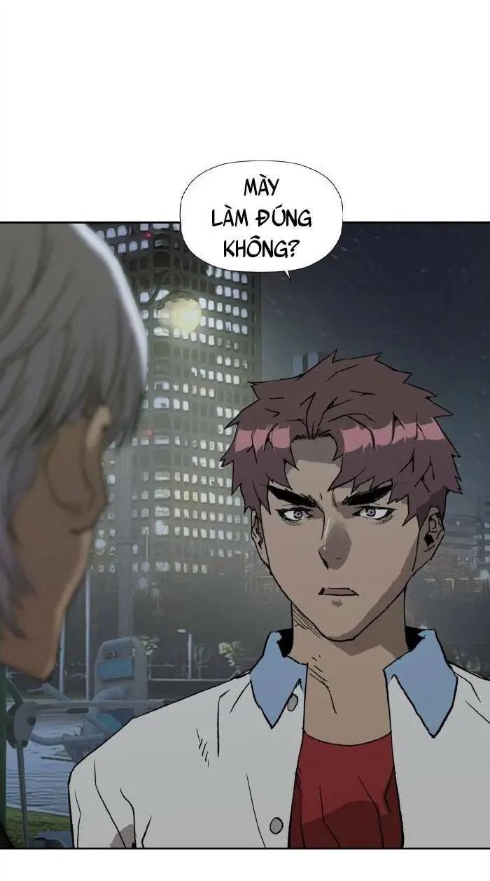 Chapter 212