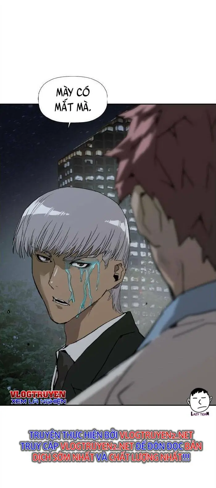 Chapter 212