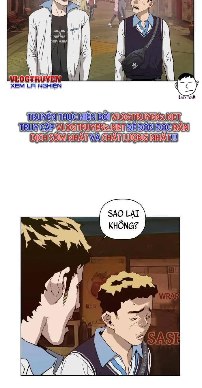 Chapter 212