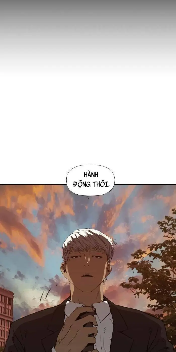 Chapter 211
