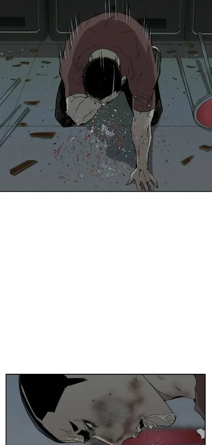 Chapter 211