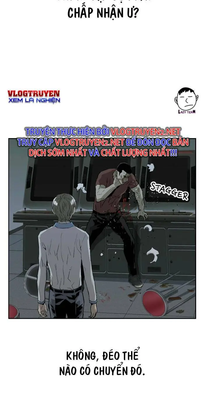 Chapter 211