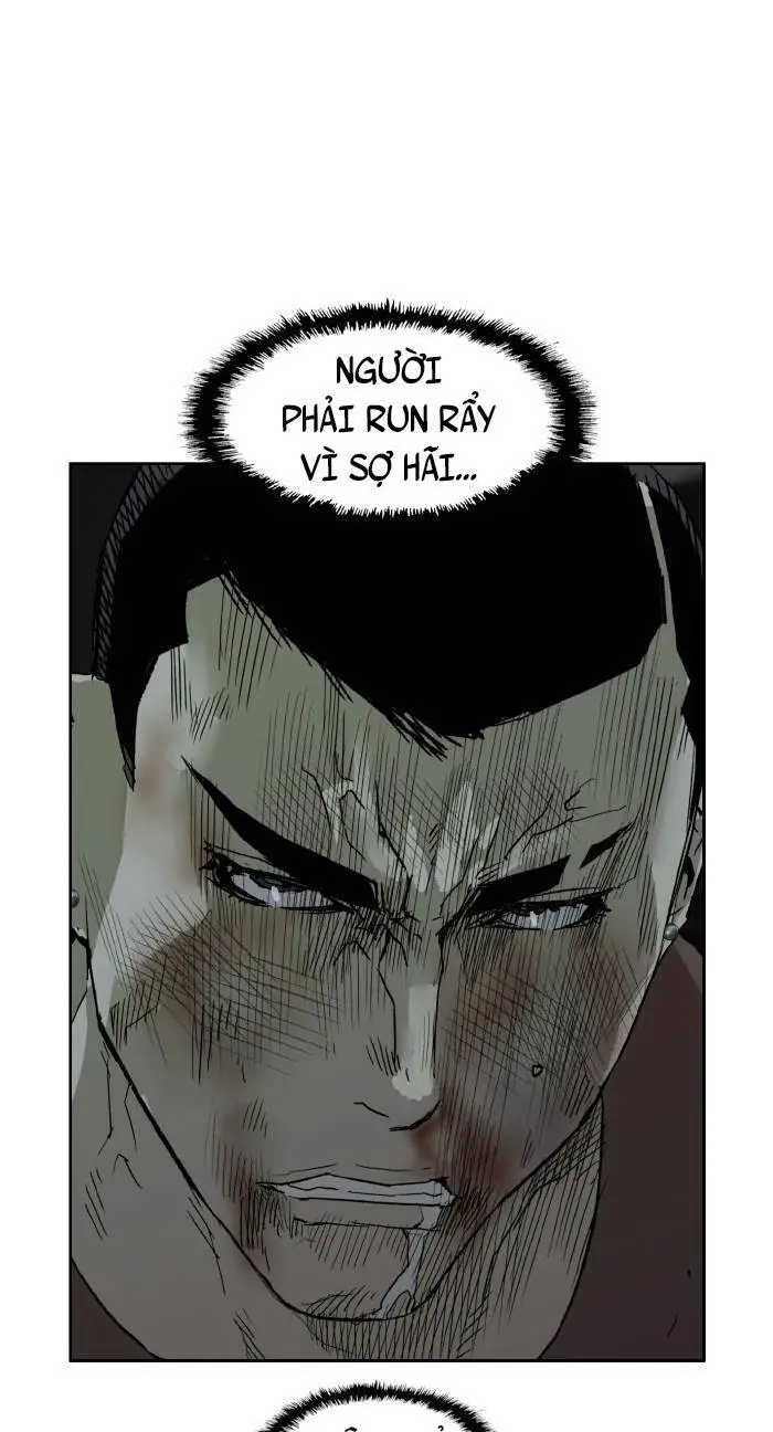 Chapter 211