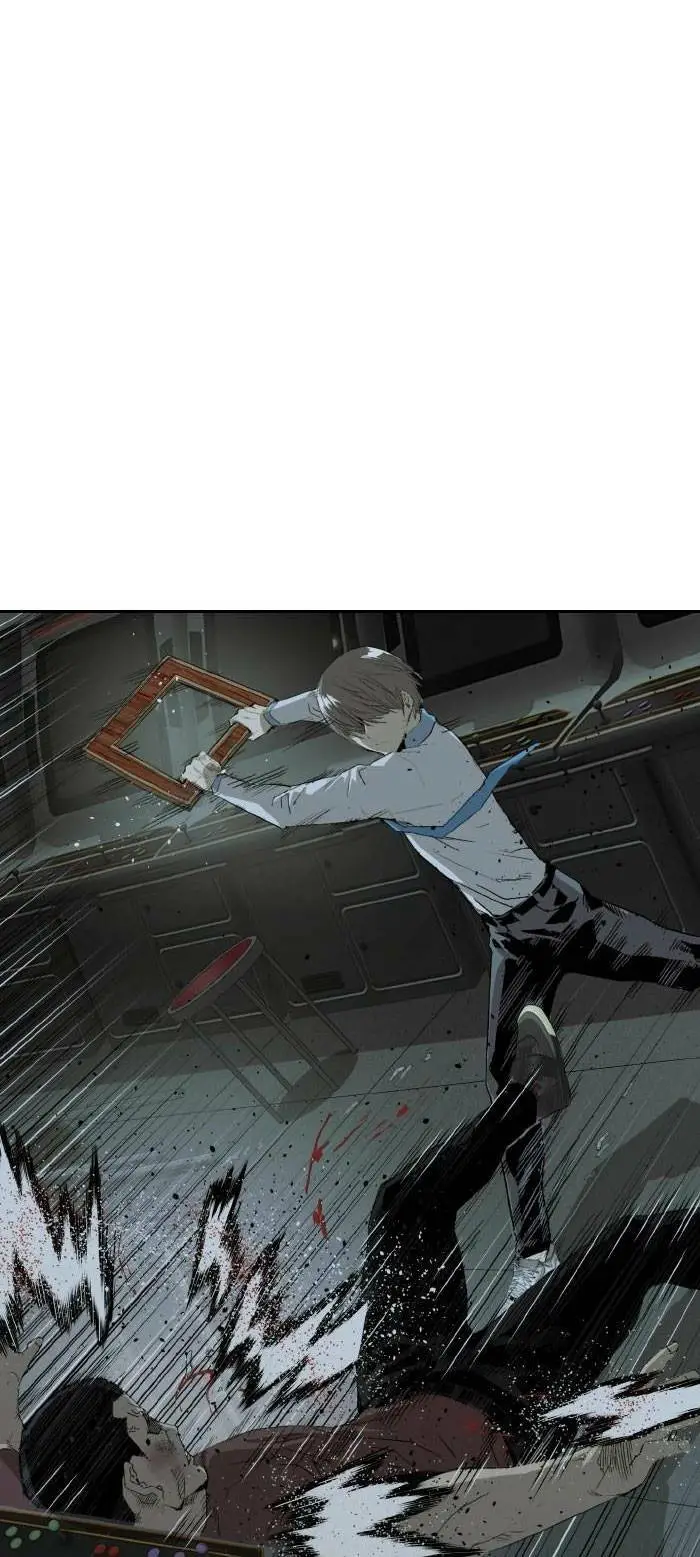 Chapter 211