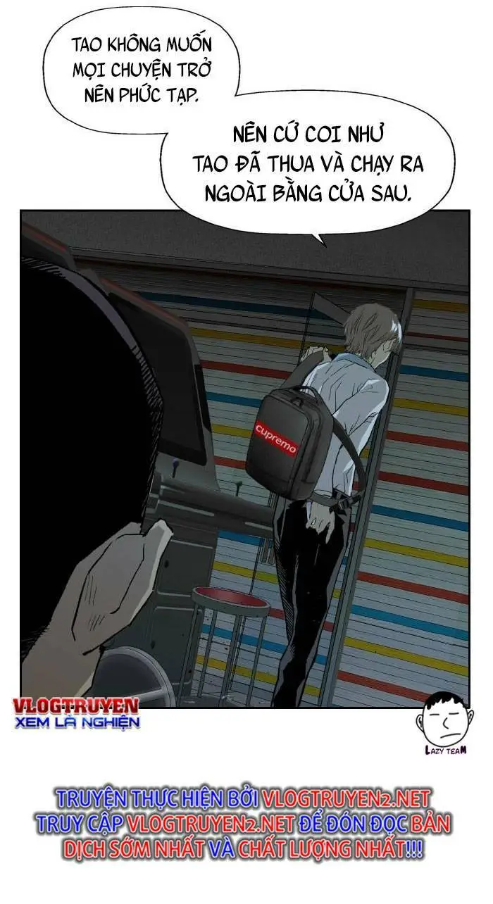 Chapter 211