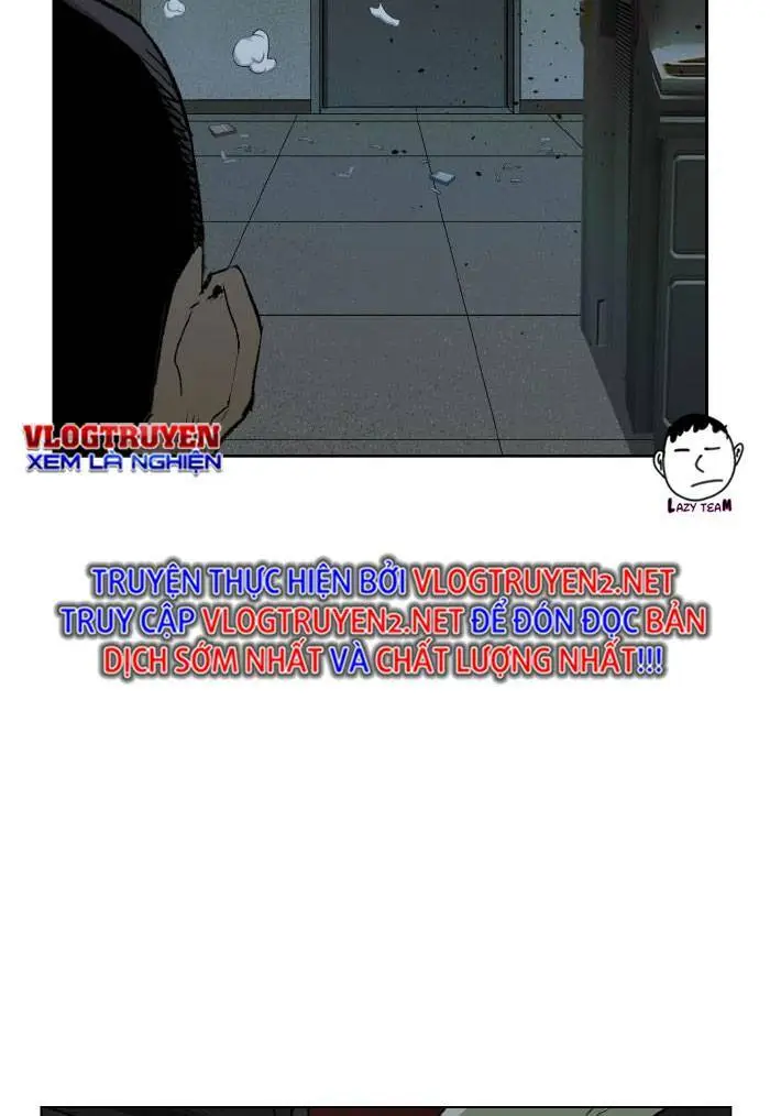 Chapter 211