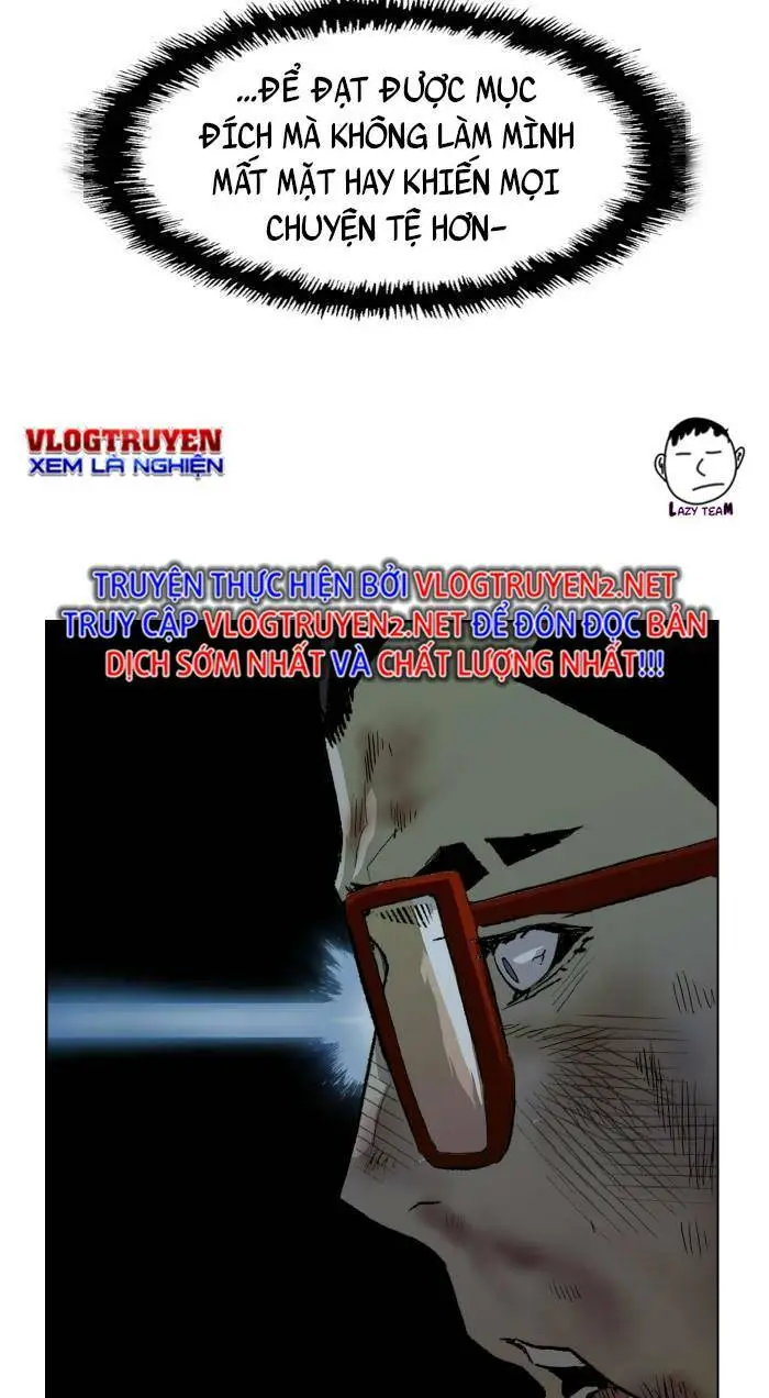 Chapter 211