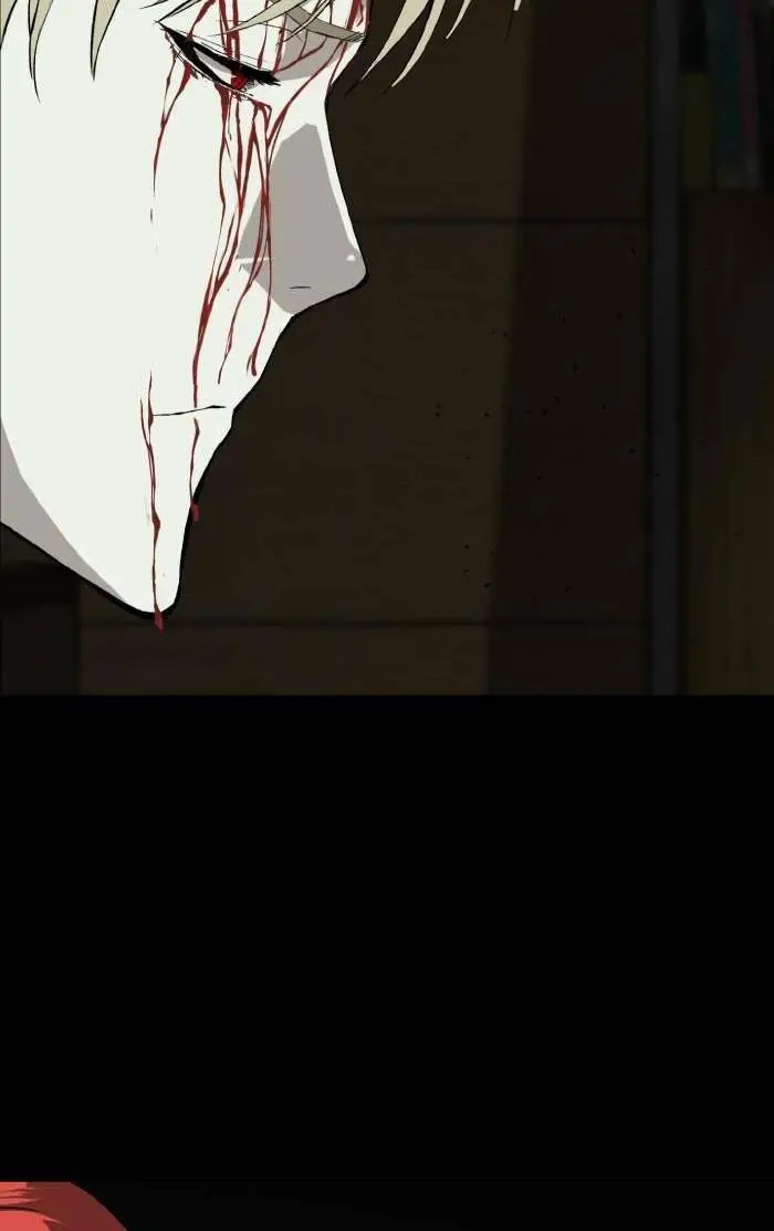 Chapter 211