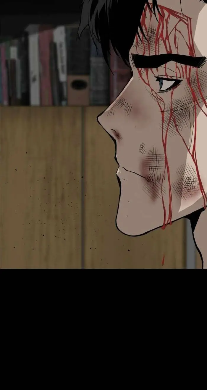 Chapter 211