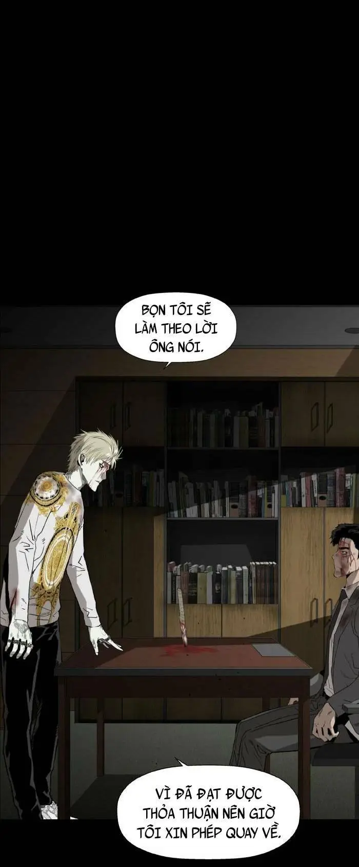 Chapter 211