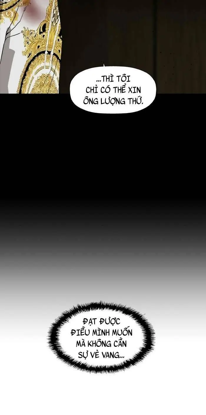 Chapter 211