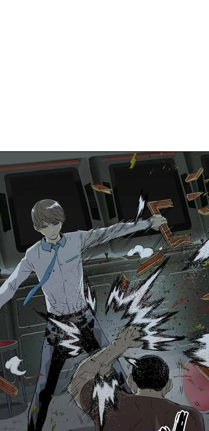Chapter 211