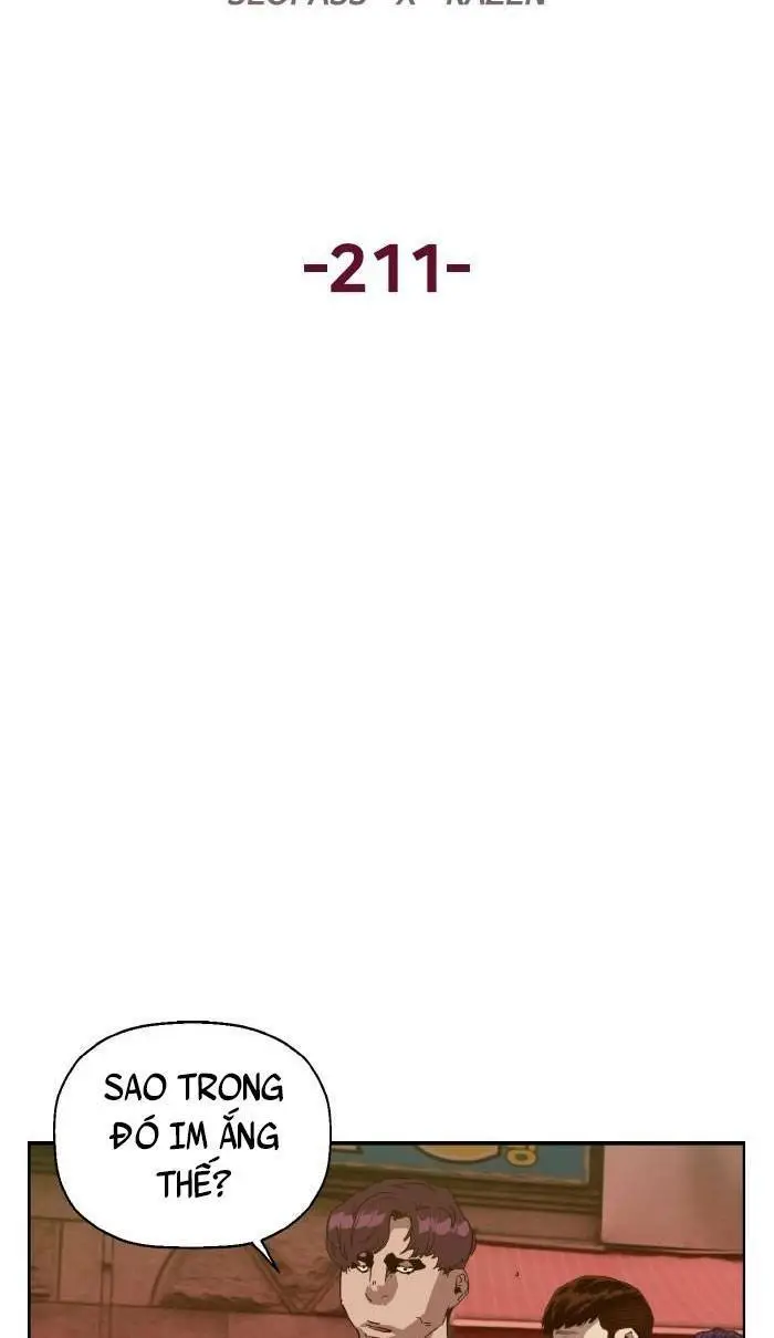 Chapter 211