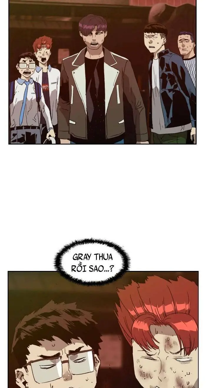 Chapter 211