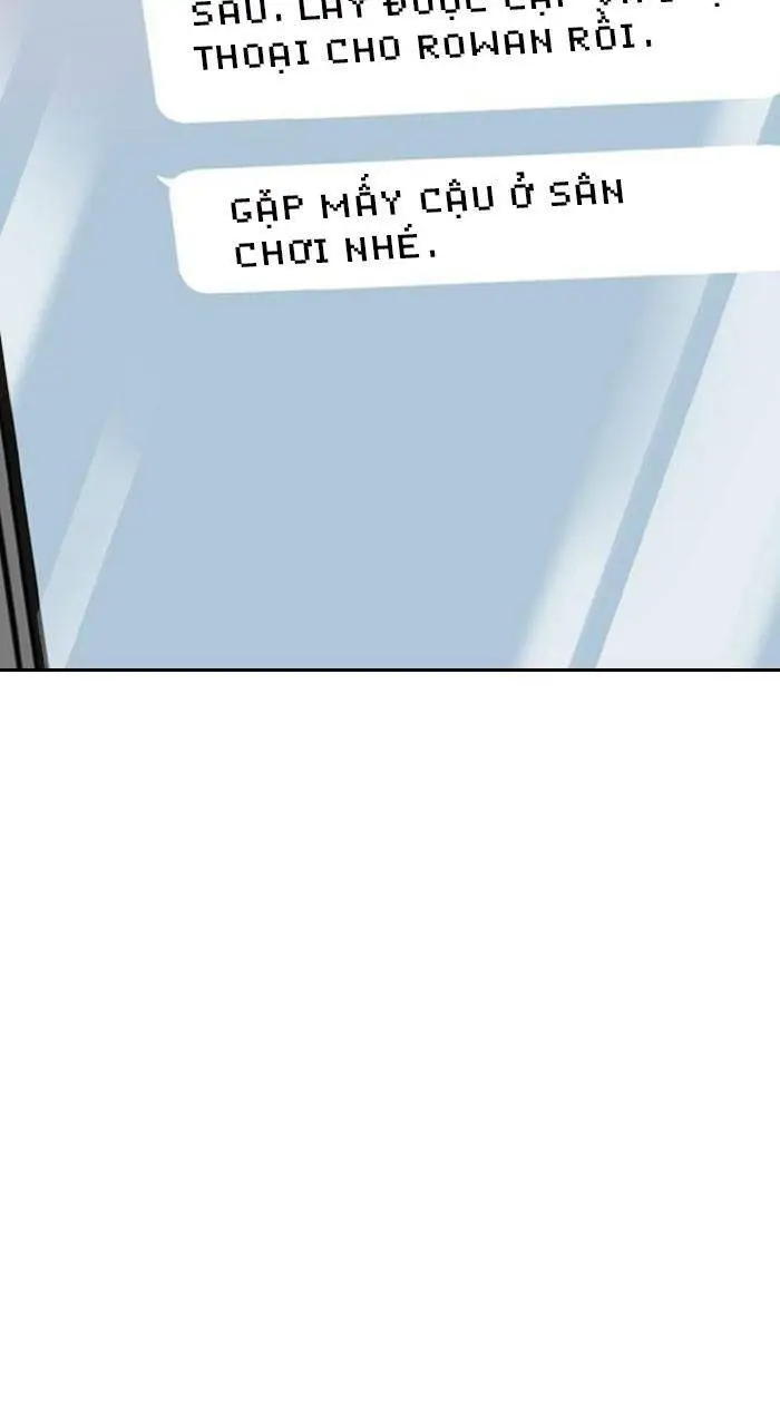 Chapter 211