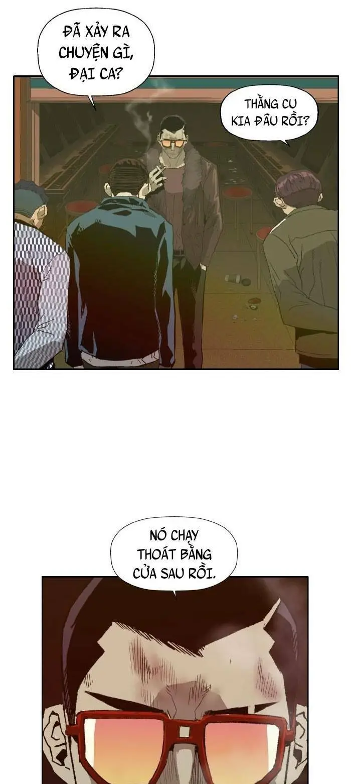 Chapter 211