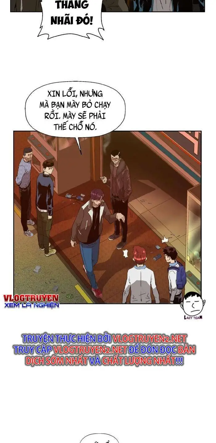 Chapter 211