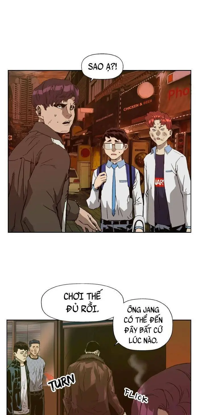 Chapter 211