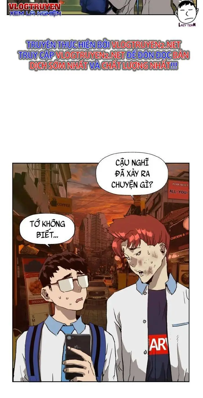 Chapter 211