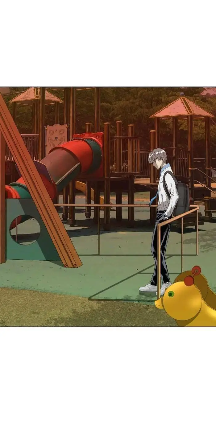 Chapter 211