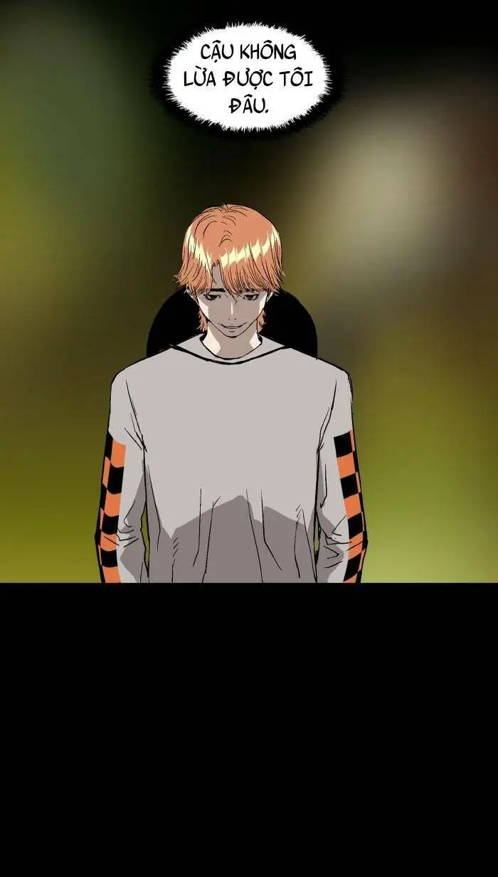Chapter 211