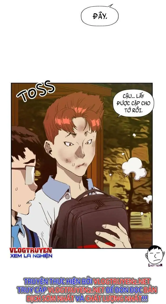 Chapter 211