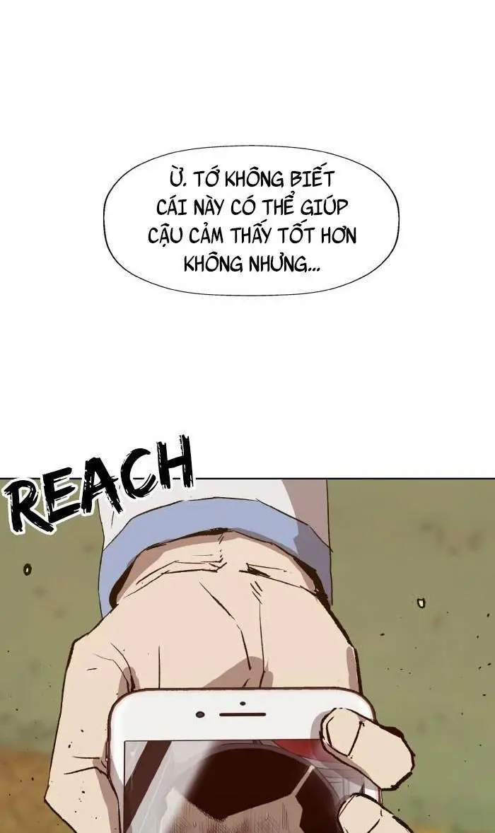 Chapter 211