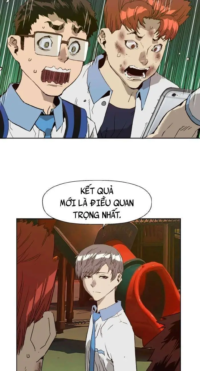 Chapter 211