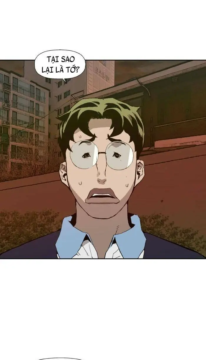 Chapter 211