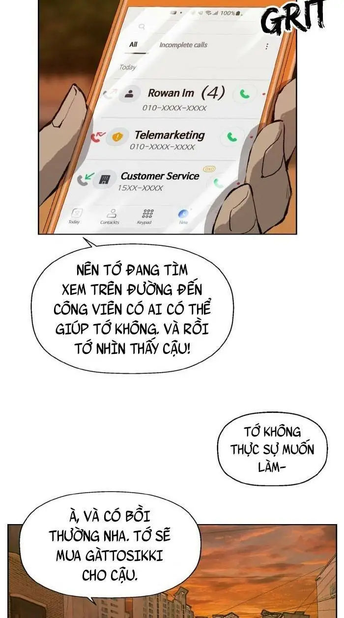 Chapter 211
