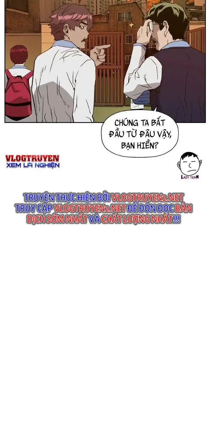 Chapter 211