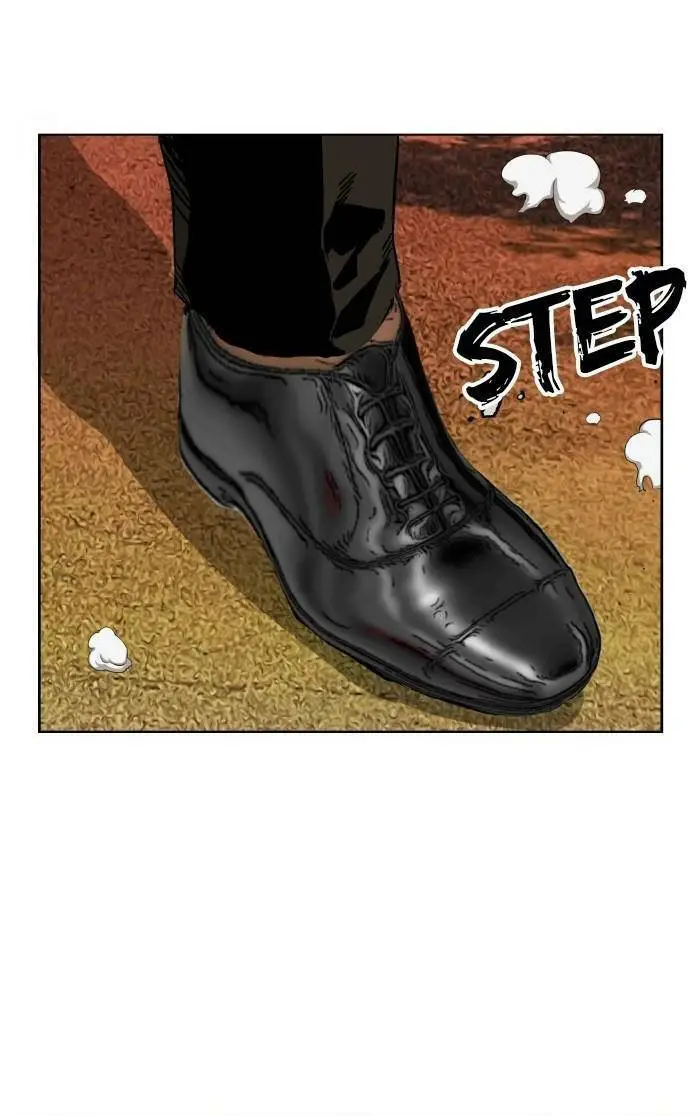 Chapter 211