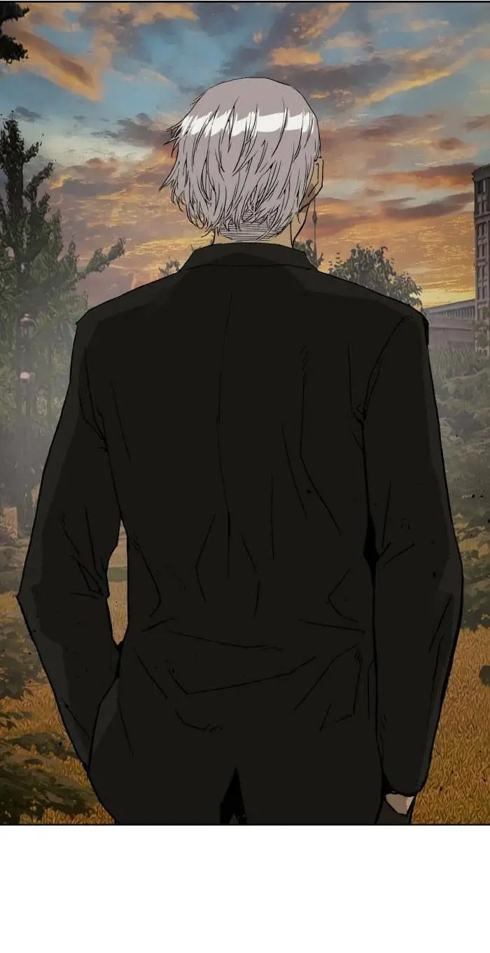 Chapter 211