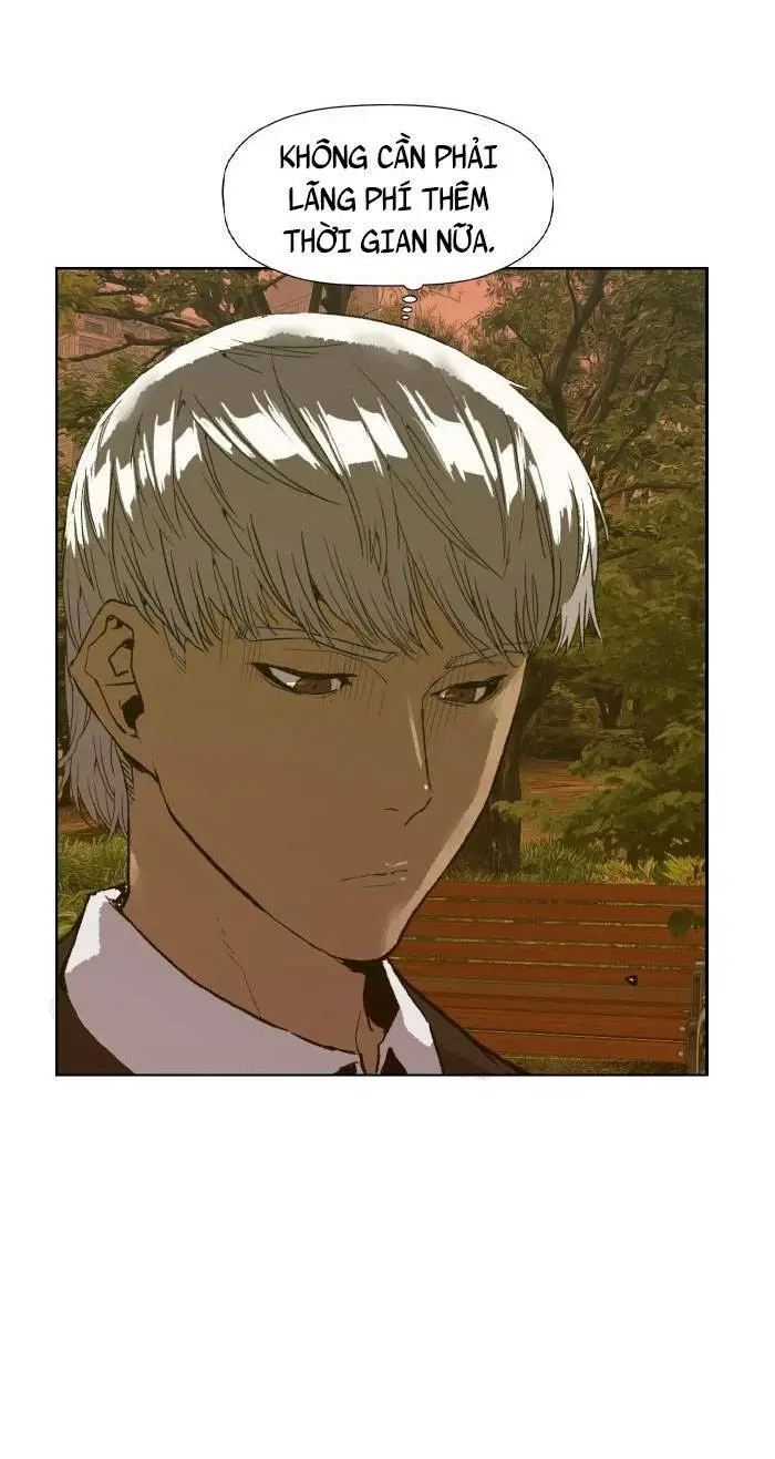 Chapter 211