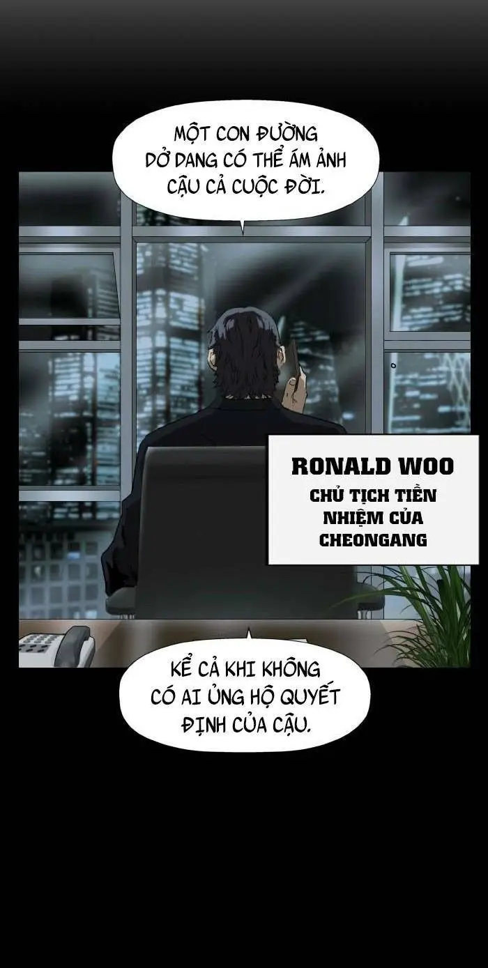Chapter 211