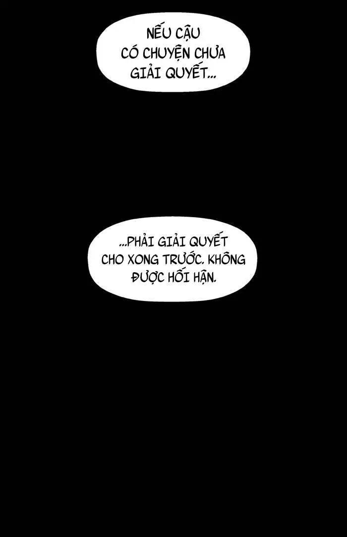 Chapter 211