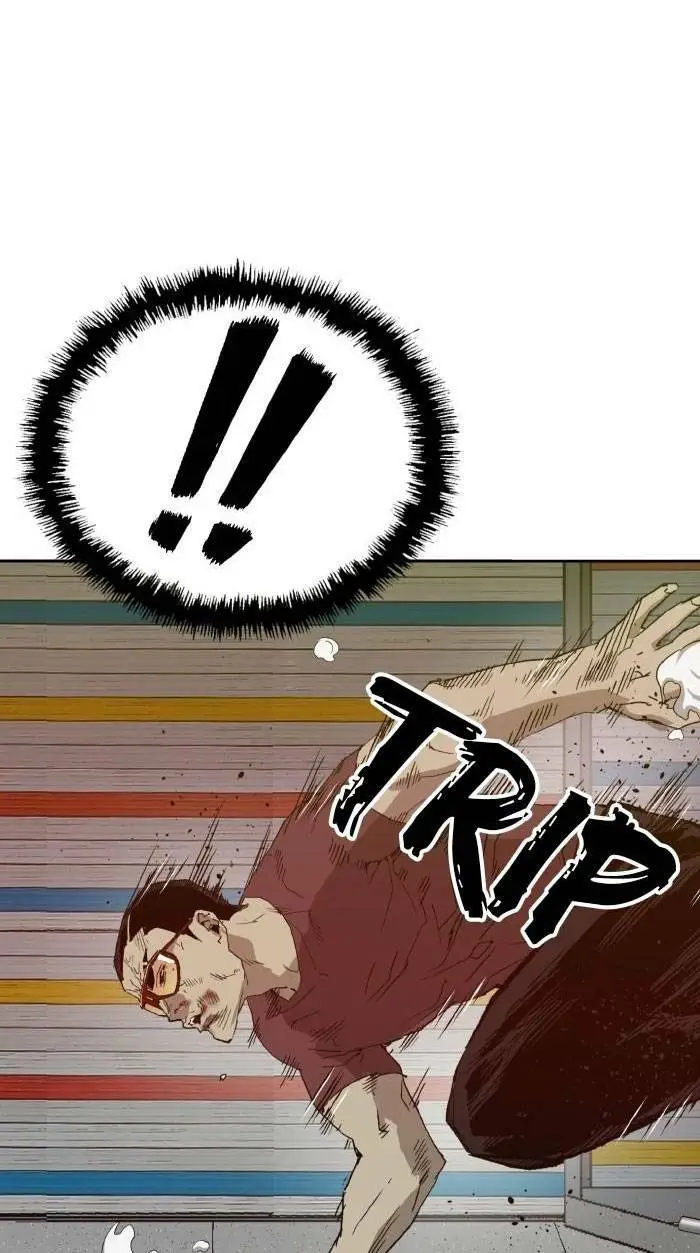 Chapter 210