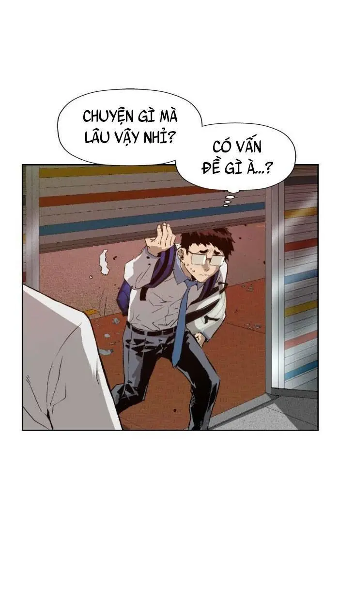 Chapter 209