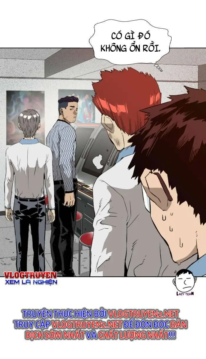 Chapter 209